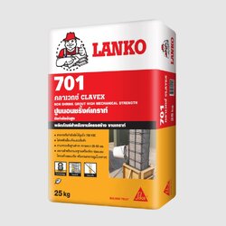 LANKO 701 CLAVEX