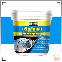 ซีเมนต์กันซึม ชนิดพิเศษ – กาวซีเมนต์กันซึม ราคา ซื้อกาวซีเมนต์กันซึม DR. Fixit Krystalline