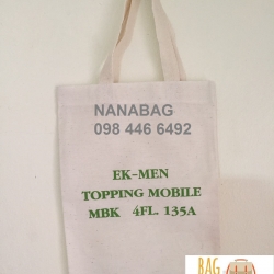 รับทำกระเป๋าผ้าดิบ พร้อมสกรีนโลโก้ราคาถูก ถุงผ้าลดโลกร้อน กระเป๋าผ้าสกรีนโลโก้ ขั้นต่ำ 50 ใบ ก็รับทำ