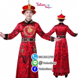 ชุดเช่าแฟนซีผู้ชาย ชุดจีนโบราณ ชุดจักรพรรดิจีน ชุดฮ่องเต้ ชุดราชวงศ์หนังจีนกำลังภายใน เช่าชุดฮ่องเต้จีนผู้ชาย สีแดงแต่งมังกรทอง