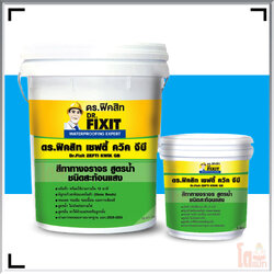 ดร.ฟิคสิท เซฟตี้ ควิค จีบี DR.Zefti Kwik GB