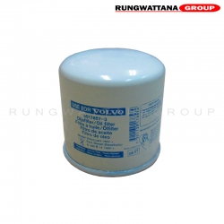 กรองน้ำมันเครื่อง VOLVO 740,760,850,940,960