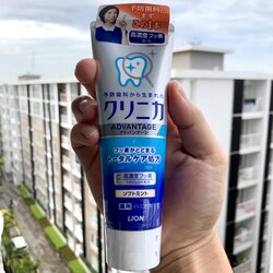 🔥Best Seller💥ยาสีฟันฟอกฟันขาว Lion Clinica Advantaged💥