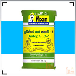 ดร.ฟิคสิท ยูนิท็อป เอสแอลซี – 1 DR. Fixit Unitop SLC 1