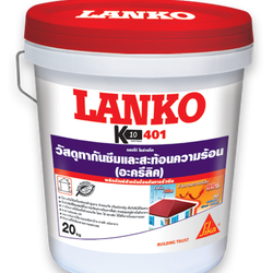 แลงโก้ 401 โซล่า แท็ค LANKO 401 SOLAR TAC