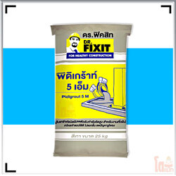 ดร.ฟิคสิท พิดิเกร้าท์ 5เอ็ม DR. Fixit Pidigrout 5M