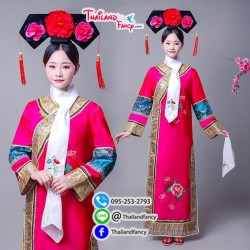 ชุดเช่าแฟนซีผู้หญิง ชุดจีนโบราณ ชุดแฟนซีองค์หญิงกำมะลอ ชุดคู่ฮ่องเต้ ชุดราชวงศ์หนังจีน ชุดไทเฮา เช่าชุดฮองเฮาจีนผู้หญิง สีชมพสดแต่งลายจีน