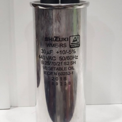 แคปรัน Shizuki 40 uf