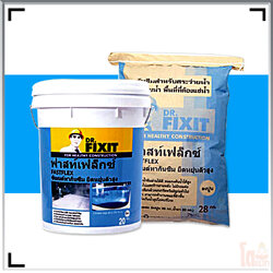 ดร.ฟิคสิท ฟาสท์เฟล็กซ์ ( DR. Fixit PVC Fastflex )