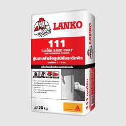 LANKO 111 BASECOAT