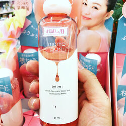 🔥(New Item)💥Momo Puri Lotion | โมโมะ ปุริ โลชั่นมอยส์เจอร์ไรซิ่ง สกินโลชั่น เพื่อผิวฉ่ำเด้ง💥ขนาด 200g.