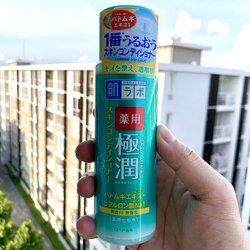 🔥(Best Seller)💥HADALABO Blemish & Oil Control Hydrating Lotion ฮาดะลาโบะ ขวดสีเขียว✨น้ำตบจบสิวคุมมัน💥ขนาด 170 ml.