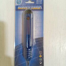 รีมเมอร์แบบแท่ง DSZH