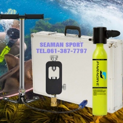 FULL SET MINI SCUBA TANK - PARADIVE Spare air