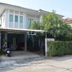 พฤกษาวิลเลจ 30 เดอะซีซั่นแจ้งวัฒนะ