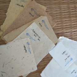 ชุดทำลองกระดาษสา