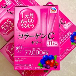 🔥(Best Seller)💥เยลลี่คอลลาเจน รสเบอร์รี่แบล็คเคอแรนท์ | Otsuka Collagen C Jelly💥 (ขนาด 10g.X31 ซอง)
