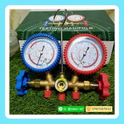 เกจ HONGSEN + ชุดสาย HONGSEN 90cm.