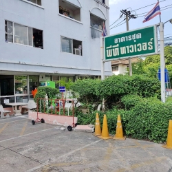 ขาย คอนโด งามวงศ์วาน25 ( 63 ต.ร.ม )