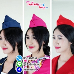 ชุดยูนิฟอร์ม Cosplay Air Hostess หมวกชุดสาวการบิน หมวกชุดแอร์โฮสเตท หมวกชุดแฟนซีสาวแอร์สีพื้น 3 สี กรมท่า ชมพู และแดง