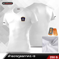 PV4 เสื้อรองในเครื่องแบบตำรวจภูธรภาค1-ภาค9