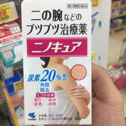 🔥ครีมทาขนคุด Kobayashi Ninokyu Ninocure✨สำหรับทาตุ่มหนังไก่ ขนคุด รอยแผลเป็น รูขุมขนอุดตัน ผิวไม่เรียบเนียน💥ขนาด 30g.