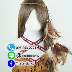 อุปกรณืแฟนซี หัวขนนกแฟนซี สายคาดหัวขนนกอินเดียแดง หัวชนเผ่าแฟนซี คาดผมอินเดียแดง หัวขนนกโบฮีเมี่ยน สายคาดผมอินเดียแดงขนนกสีน้ำตาล
