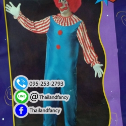 ชุดแฟนซีตัวตลก ชุดอาชีพในฝัน ชุดโจ๊กเกอร์ ชุดคอสเพลย์ตัวตลกผู้ใหญ่ ชุดตัวตลกโบโซ่ รุ่นขาวแดงเอี๊ยมน้ำเงิน