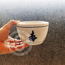 037. โถตุ๋นเซรามิค โถตุ๋นลายจีน โถใส่เครื่องปรุง โถตุ๋นกระเบื้อง โถตุ๋น ถ้วยเซรามิคทรงสูง โถซุป ลายอักษรจีน