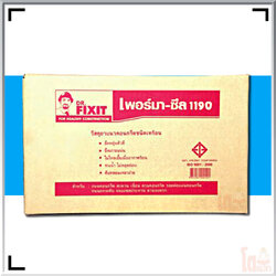 ดร.ฟิคสิท เพอร์มาซีล 1190 DR. Fixit Permaseal 1190