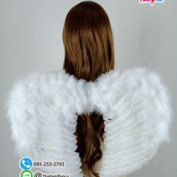 อุปกรณืแฟนซี Accessories Cosplay Angel Wings ปีกนางฟ้าแฟนซี ปีกนางฟ้าขนนก ปีนางฟ้าเด็ก-ผู้ใหญ่ ปีกขนนกสีขาวทรงหัวใจ