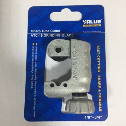 คัตเตอร์ VALUE VCT-19 1/8" - 3/4"