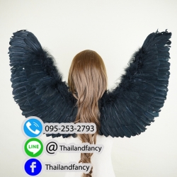 อุปกรณ์แฟนซี ปีกขนนกแฟนซี Accessories Cosplay Angel Wings ปีกขนนกนางฟ้า ปีกนางฟ้าผู้ใหญ่ ปีกนางฟ้าขนนกสีดำ Black Angel