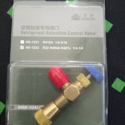 วาล์วเปิด-ปิด 2 หุน R22