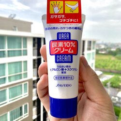 🔥(Best Seller)💥Shiseido Urea Cream ครีมทาผิว ชิเซโด้ ยูเรีย ครีม✨สำหรับผิวหยาบกร้านโดยเฉพาะ💥ขนาด 60g.