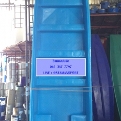 เรือท้องแบนท้ายตัด3แถว 15-20คน ภายในฉีดโฟม