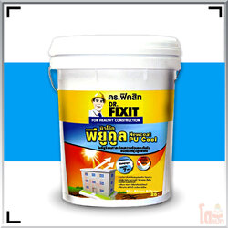 ดร.ฟิคสิท นิวโค้ท พียู คูล DR. Fixit Newcoat PU Cool