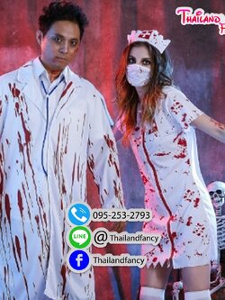 ชุดแฟนซีฮาโลวีน ชุดคอสเพลย์ผีดิซอมบี้ Halloween Doctor Cosplay ชุดหมอผี ธีมอาชีพฮาโลวีน ชุดผีคุณหมอ ชุดผีผู้ช่วยหมอ ชุดผีอาจารย์หมอ ชุดกาวน์หมอผู้ชาย