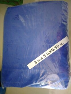 กระชัง 3 x 5 x .50 เมตร