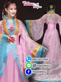 ชุดเช่าแฟนซีผู้หญิง เช่าชุดจอมยุทธ์จีน ชุดจีนโบราณผู้หญิง ชุดราชวงศ์จีน ชุดนางสนมในราชสำนัก ชุดองค์หญิงจีน ชุดจีนกำลังภายใน ชุดฮองเฮา ชุดจีนย้อนยุคสีชมพูตัดขอบฟ้า