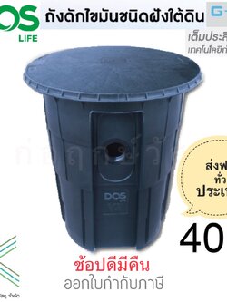 โอน/บัตร/AIRPAY