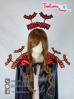 แอสเซสโซรี่แฟนซี อุปกรณ์คอสเพลย์ Halloween Accessories ที่คาดผมฮาโลวีน มี 2 สีแดง-ส้ม