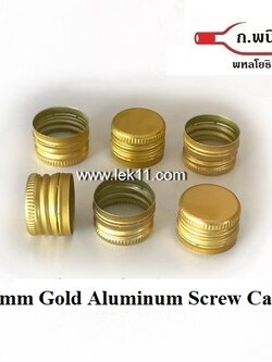 22 mm Gold Aluminum Screw Caps
