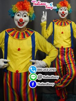 ชุดเช่าแฟนซีผู้ชาย ชุดเช่าการ์ตูน ชุดตัวตลกเป่าลูกโป่ง Joker Costume ชุดแฟนซีโจ๊กเกอร์ ชุดแฟนซีตัวตลกโบโซ่สีเหลืองเกงลายทางพร้อมวิกโบโซ่หัวฟูหลากสี