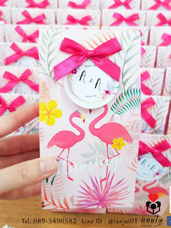 ผ้านาโน ในกล่องฟามิงโก้สีเขียว ของชำร่วยงานแต่งงาน