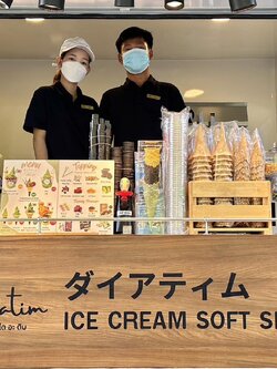 ป้ายหน้าเคาท์เตอร์