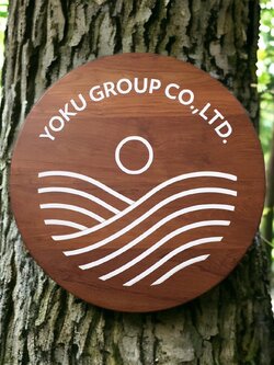 ป้ายวงกลม