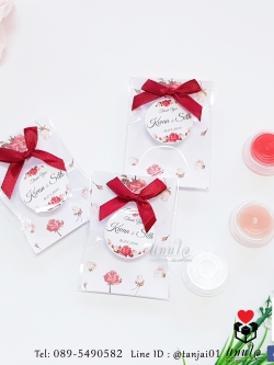 💕 ของชำร่วยลิปมัน กลิ่นหอม 💕 ของชำร่วยแพคเกจน่ารัก ราคาประหยัด พร้อมติดโบว์และป้ายชื่อ