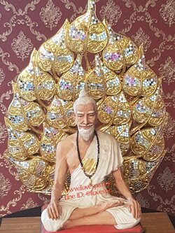 พ่อปู่ชีวกฯ สำหรับบูชาในร้านนวด สปา