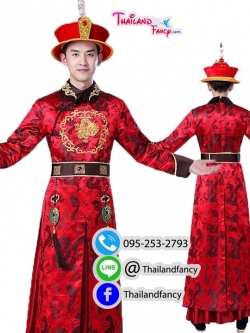 ชุดเช่าแฟนซีผู้ชาย ชุดจีนโบราณ ชุดจักรพรรดิจีน ชุดฮ่องเต้ ชุดราชวงศ์หนังจีนกำลังภายใน เช่าชุดฮ่องเต้จีนผู้ชาย สีแดงแต่งมังกรทอง